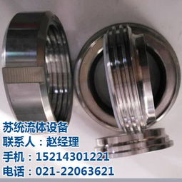 苏统流体设备 图 上海高压阀价格 高压阀